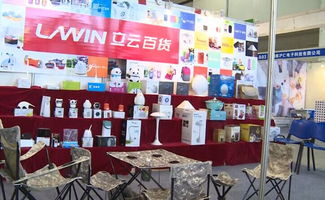 長沙日用百貨展 匯聚生活智慧，點亮日常之美