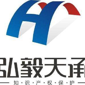 知識(shí)產(chǎn)權(quán)代理 創(chuàng)新保護(hù)與企業(yè)增長(zhǎng)的加速器 ——基于看準(zhǔn)網(wǎng)的行業(yè)洞察