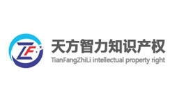 天方成霖?cái)y手星誠(chéng)視野 知識(shí)產(chǎn)權(quán)代理領(lǐng)域的品牌升級(jí)新篇章
