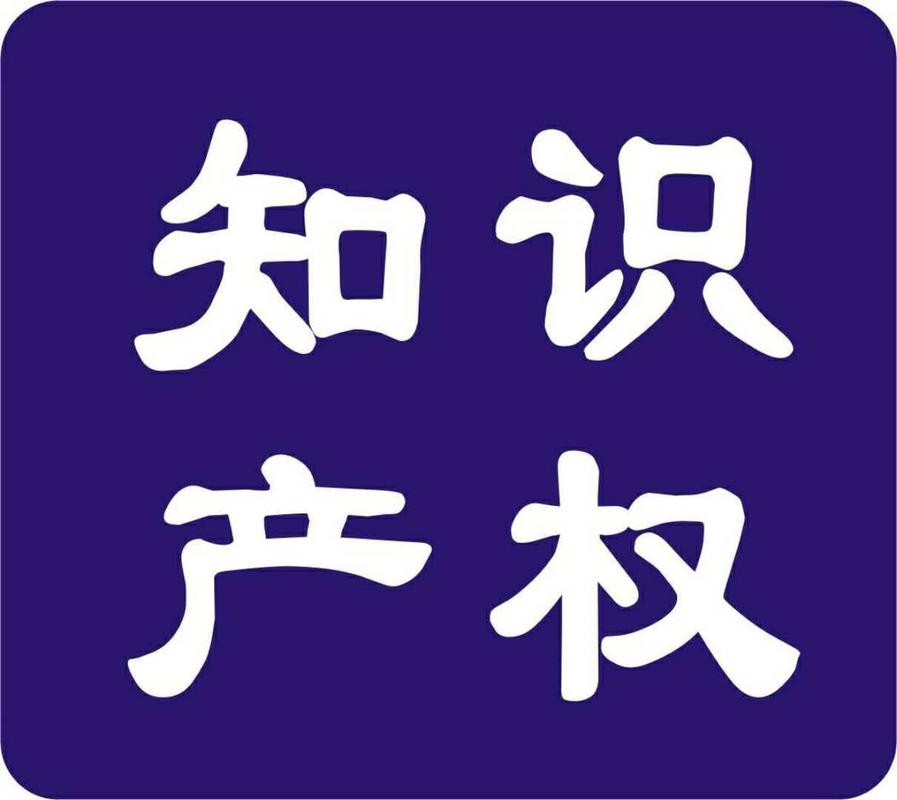 王國華律師代理客戶在北京知識(shí)產(chǎn)權(quán)法院認(rèn)定為馳名商標(biāo)